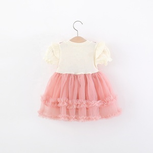 Vestido de Dos Piezas con Lazo de Lentejuelas y Tul Amarillo para Bebés Niñas, para Fiestas de Verano y Uso Diario - Product Image 4
