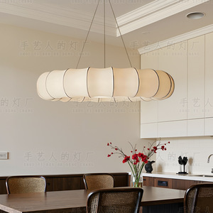 Lampe suspendue en tissu de style Zen chinois Neo, ronde, 50cm, 60cm, 80cm, LED E27, blanche, pour salle à manger, bureau - Product Image 4