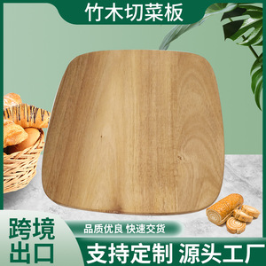 Tabla de Cortar de Madera de Acacia, 28x25x9cm, Cuadrada, Resistente, para Cocina - Product Image 5