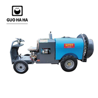 बाग फलों के पेड़ स्प्रेयर/कृषि स्प्रेयर पंप बाग कीट स्प्रेयर GUOHAHA
