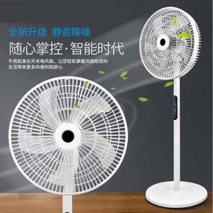 พัดลมไฟฟ้าจินเจิ้งขนาด 16 นิ้ว พร้อมรีโมทคอนโทรล ตั้งเวลาได้ 8+ ชั่วโมง ใช้พลังงานแสงอาทิตย์ ได้รับการรับรองมาตรฐาน FCC สำหรับใช้ในบ้านและโรงงาน 110V/220V - Product Image 3