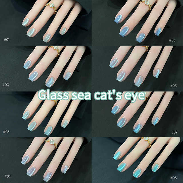 AILANUO 8color 15ml Glass Cat's Eye Nailpolish Glue, Popular and Best