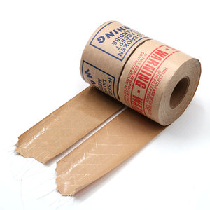 70 mét x 450 ft nước kích hoạt giấy kraft gummed Băng - Product Image 6
