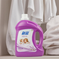 Détergent à lessive liquide de haute qualité longue durée, nettoyage en profondeur, mousse riche, liquide à lessive pour vêtements, appareil de lavage liquide