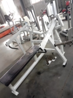 Presse à pectoraux latérale horizontale Xinrui pour le renforcement musculaire isolé des pectoraux, entraîneur de musculation unilatérale