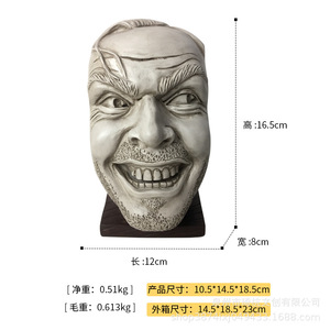 ที่กั้นหนังสือเรซิ่นรูปจอห์นนี่ ขนาด 10.5x14.5x18.5 ซม. รูปทรงใบหน้า ของตกแต่งโต๊ะทำงาน ตกแต่งชั้นวางหนังสือ - Product Image 1