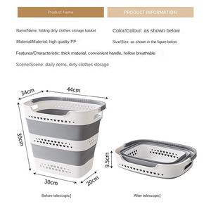 Cestas de <span class=keywords><strong>Ropa</strong></span> <span class=keywords><strong>Sucia</strong></span> Apilables de Plástico para Baño, Cestas de Lavandería, Cestas de Almacenamiento, Cubos de Almacenamiento de Juguetes para Baño, Venta al por Mayor - Product Image 6