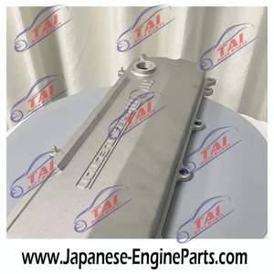 Couvercle de moteur d'occasion TAI de haute performance pour Isuzu 4HF1 modèle NPR - Product Image 2