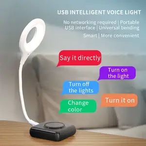 Flexible USB Portable Mini Led Night Smart Light Voice Sound Control Table Lamp Bedroom Self Ring Light