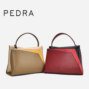 <span class=keywords><strong>Sac</strong></span> fourre-tout grande capacité PEDRA 2026, nouveau design, vente en gros, <span class=keywords><strong>pour</strong></span> femmes, <span class=keywords><strong>sac</strong></span> à main <span class=keywords><strong>de</strong></span> <span class=keywords><strong>travail</strong></span> tendance avec compartiments organisateurs - Product Image 1