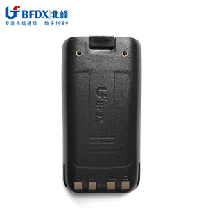Batterie Li-ion Bfdx Bf-A15 2500Mah pour Bf-860 870 870s S8 S8plus - Product Image 2