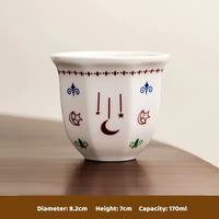 Tasses à café expresso orientales personnalisées avec logo, 170 ml, 250 ml, en porcelaine traditionnelle, tasses à café arabes Cawa