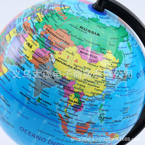 Nuevo mapa político y geográfico en francés, globo terráqueo totalmente de plástico, material didáctico de topografía para lecciones de geografía, para estudiantes - Product Image 3