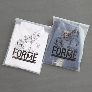 <span class=keywords><strong>Bolsas</strong></span> con Cremallera de Embalaje <span class=keywords><strong>para</strong></span> Camisetas y Jeans, Material LDPE Esmerilado Duradero Reciclable Ecológico, con Asa de Longitud de Mano e Impresión de Logotipo - Product Image 3