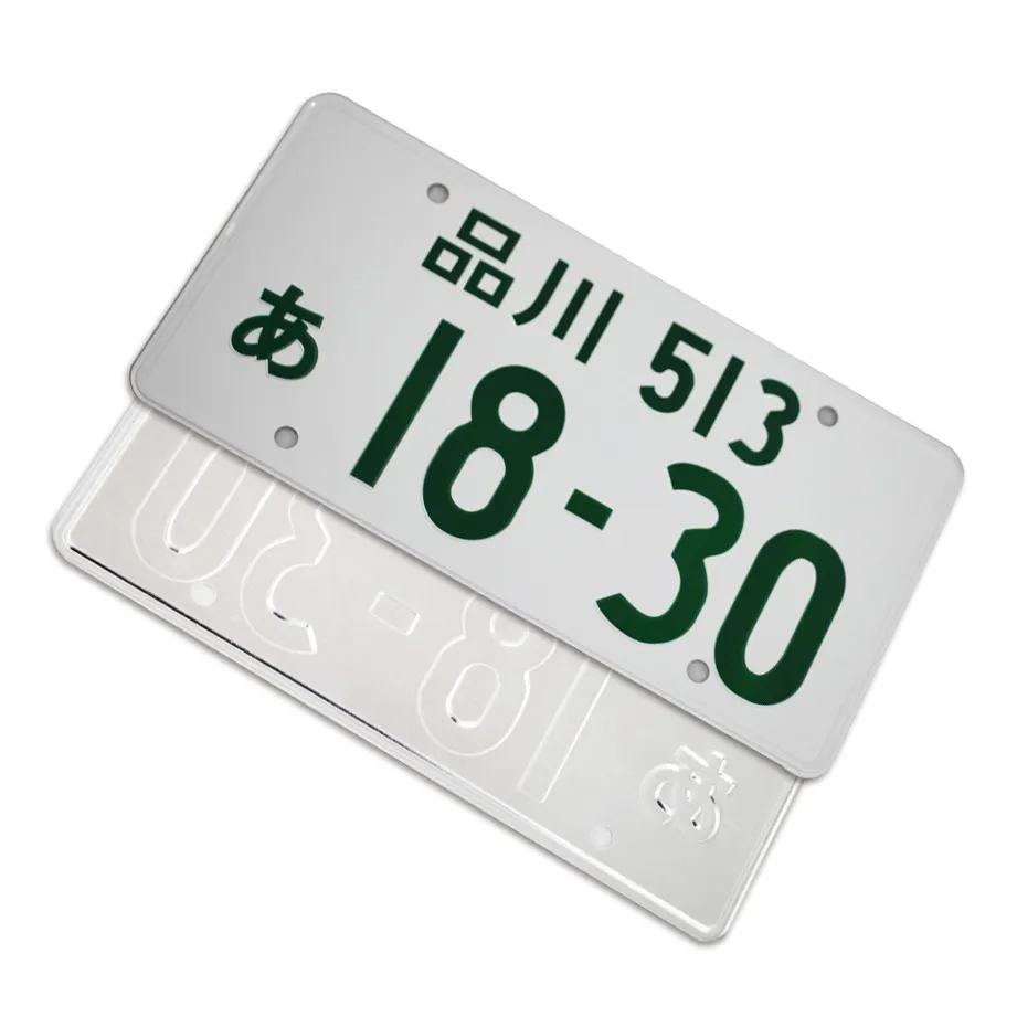 Autozubehör Benutzer definierte Kunststoff Jdm Nummern schild Straße Motorrad Japanische Auto nummer Japan Nummern schild