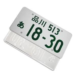 カーアクセサリーカスタムプラスチックJdmナンバープレートストリートオートバイ日本車番号日本ナンバープレート