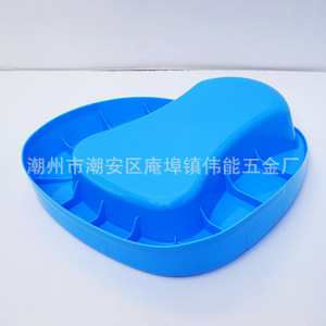 Bol de toilette médical en plastique épaissi, bol de toilette en ABS, commode pour personnes âgées et patients, bol de toilette/commode - Product Image 3