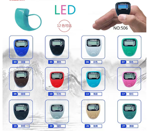 מחשבון אלקטרוני מיני 506 הוביל טבעת אור שולחן פלסטיק מארז 3g תכונה מונה מחסנית המותג - Product Image 4