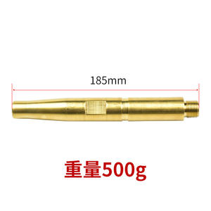 Varilla Conductora para Soldadura por Arco Sumergido Zhenkang, 185 mm, 500 g de Peso, para Equipos de Soldadura de Tipo Pórtico - Product Image 1