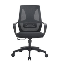 Chaise ergonomique en maille pour le soutien lombaire au design moderne Chaise de bureau pour les visiteurs Chaise de bureau pour les visiteurs Chaise de bureau de qualité supérieure