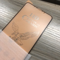 Protection d'écran en céramique mate 9D 10D 21D 100D, verre trempé mat en céramique pour iPhone 15 Pro Max, film de protection d'écran de confidentialité