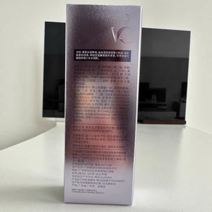 Lotion corporelle Hunlunmeiyu 500 ml hydratante pour femmes, éclaircissante pour la peau, usage quotidien - Product Image 1