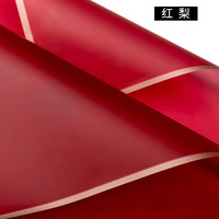 Papier d'emballage floral imperméable, film translucide Han Su, matériau d'emballage pour bouquets, pour emballages cadeaux de fleurs pour les fêtes