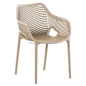 도매 공기 안락 의자 브라운 쌓을수 있는 안뜰 정원 옥외 폴리프로필렌 플라스틱 의자