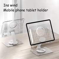 Nouveau Design Acrylique Tablette Stand 360 Rotation Portable Téléphone Stand Pliable Réglable Support