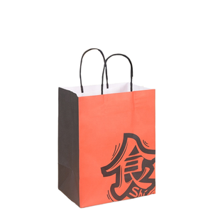 Custom Logo Kraft <b>Paper</b> Eco-Friendly <b>Biodegradable</b> Disposable Food BBQ Takeaway Takeout Bag Delivery - Product Image 1