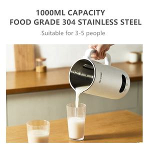 Fábrica OEM ODM automático eléctrico Mini portátil de acero inoxidable Baby Cook Home Soja licuadora máquina de <span class=keywords><strong>leche</strong></span> de soja - Product Image 4