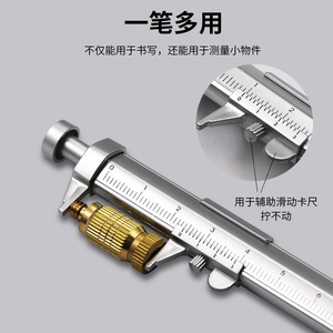 Bolígrafo con regla metálica de 150 mm, herramienta de escritura para uso en oficina y escuela - Product Image 5