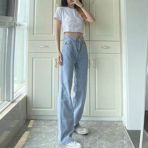 Pantalon en denim pour femmes jambe large ample femme jean vêtements Top vente élégant rétro mode décontracté Chic et élégant pantalon - Product Image 2