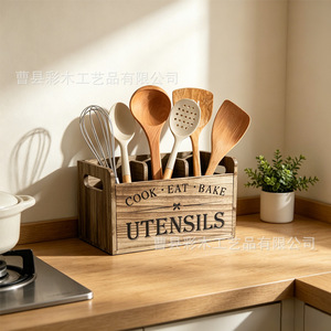 Caja de almacenamiento de utensilios de madera con compartimentos para vajilla de cocina, organizador de escritorio de madera maciza marrón con tapa abierta - Product Image 1