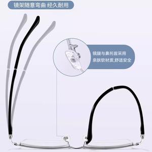 Lunettes de lecture Danyang 9029, monture TR90, verres PC, anti-lumière bleue, unisexe, haute définition, pour les seniors - Product Image 5