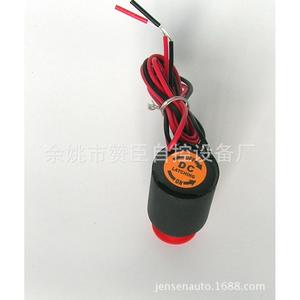 Bobine d'électrovanne Z WS390-3W-2 BM3 9-20V, tête électromagnétique à température ambiante pour électrovanne - Product Image 2