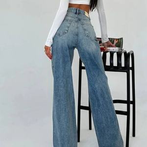 Nouvelle Arrivée Jean Femme Taille Haute Tendance avec Empiècements, Coupe Droite Ample, Design Classique Amincissant - Product Image 4