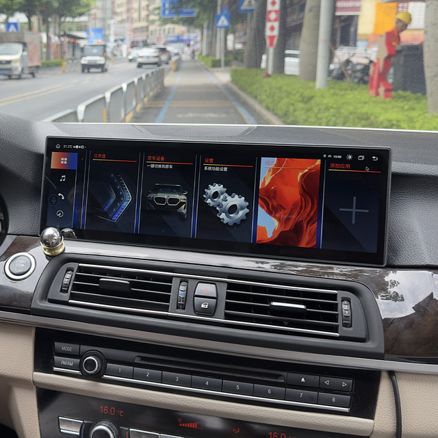 Navihua 14.9 Inch 1920*1080 Android Head Unit for BMW 7 Series F01 F02 CIC NBT Auto Radio Stereo GPS Navigation Wireless Carplay