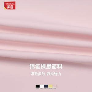 Jupe courte trapèze taille haute pour femme Disko Sport avec poches, couleur unie, idéale pour le sport et les activités estivales - Product Image 3