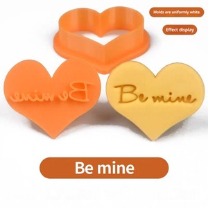 แม่พิมพ์คุกกี้รูปหัวใจที่เรียบง่ายแต่มีความหมาย พร้อมความรักในภาษาอังกฤษ ใช้งานง่ายสำหรับเซอร์ไพรส์แสนหวาน - Product Image 5