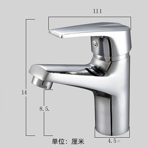 Grifo monomando cromado para lavabo, de montaje en encimera, con válvula de cerámica, mezclador de un solo orificio para lavabo - Product Image 2