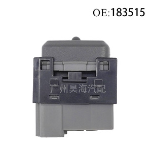 183515 para Toyota, Interruptores de Ajuste de Retrovisores, Producto de Autopartes Transfronterizo para el Control de Espejos de Automóviles - Product Image 4