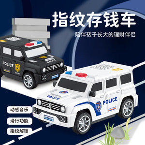Tirelire en forme de voiture de police avec capteur d'empreintes digitales et mécanisme à remontage automatique, cadeau pour enfants et adultes - Product Image 3
