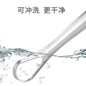 Stainless Steel Tongue Scraper Double Sided Portable Oral Care Tool For Bad Breath Removal Adult Use - Product Image 4
