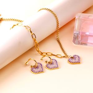 Ensemble de bijoux collier et boucles d'oreilles en acier inoxydable plaqué or 18 carats avec perle rose délicate, idéal pour jeune fille - Collection Factory Outlet - Product Image 1