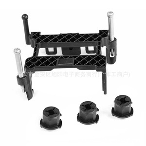 Kit de fixation pour capteur de distance de régulateur de vitesse adaptatif 5G0998561 pour Volkswagen Audi, support en plastique - Product Image 1
