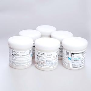 Graisse Harmonic 4B No.2 500G pour lubrification des engrenages/NSR, 1 pièce - Product Image 6