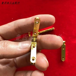 Bisagra en forma de 7 de aleación de zinc, 1,5 mm, chapada en oro, montaje en superficie para caja de madera, bisagra para muebles, diseño minimalista, duradera - Product Image 1