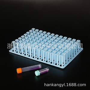 Estante para tubos de ensayo Hankang de 96 pozos, de plástico, para muestras de ácido nucleico de 5 ml y 10 ml, para uso en laboratorio. - Product Image 2