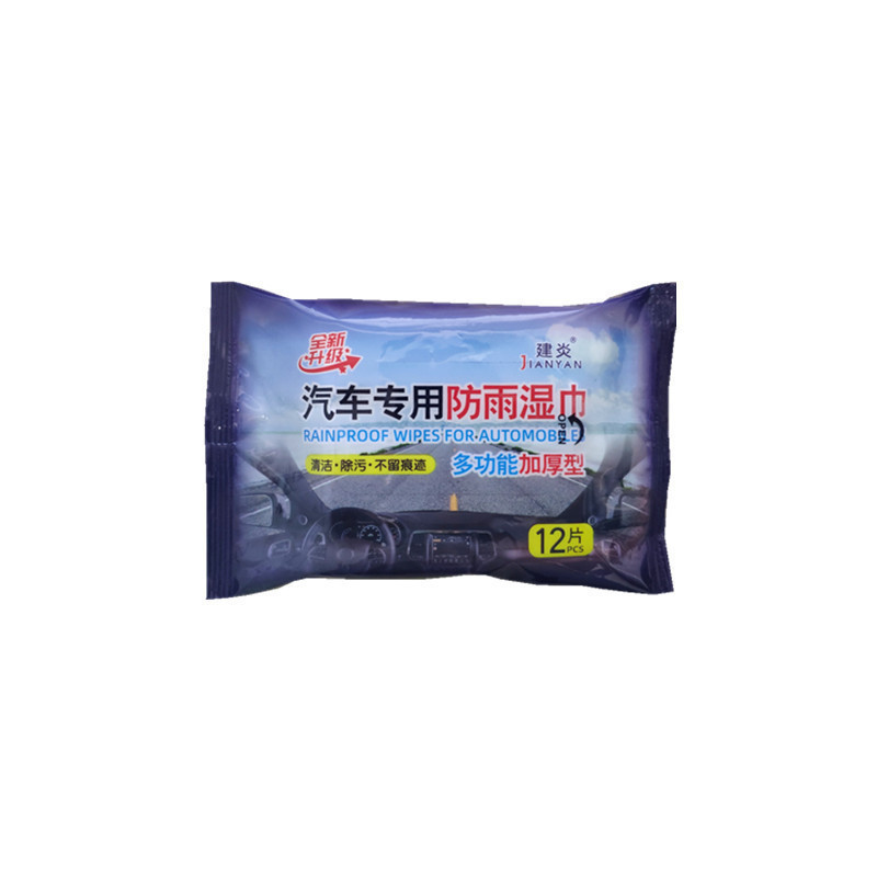 Paquet de 12 lingettes imperméables